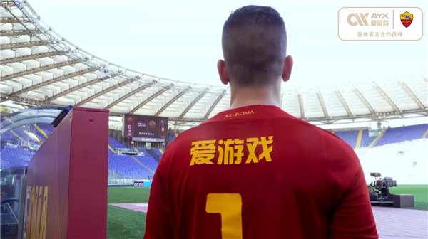 大活力